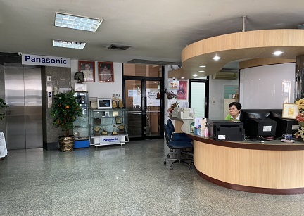ภาพรวมขององค์กร