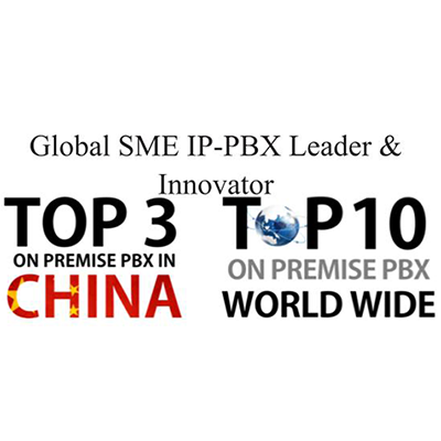 ตู้สาขา Yeastar IP PBX ผลิตจากวัสดุที่มีคุณภาพ จากประเทศจีน เรียกว่า เป็น Global SME Ip pbx Leader จาก Yeastar